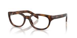 PRADA 0PR D03VU 20D1O1 Brille Multi