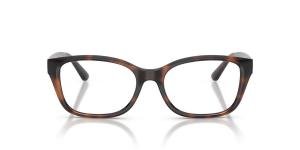 RALPH LAUREN 0RL6252U 6241 Brille Multi